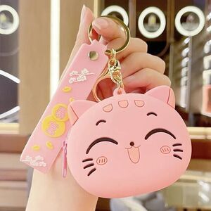 1 Piece Cute Cat PVC Metal Women'S Keychain Coin Purse Pink